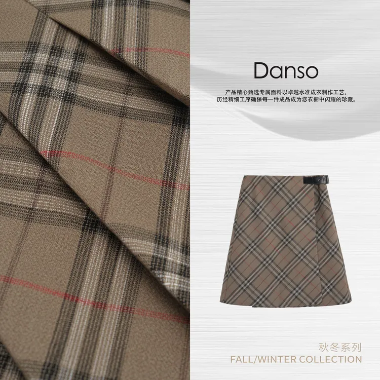 Danso丨经典英伦美学巴家半裙丨玉美华