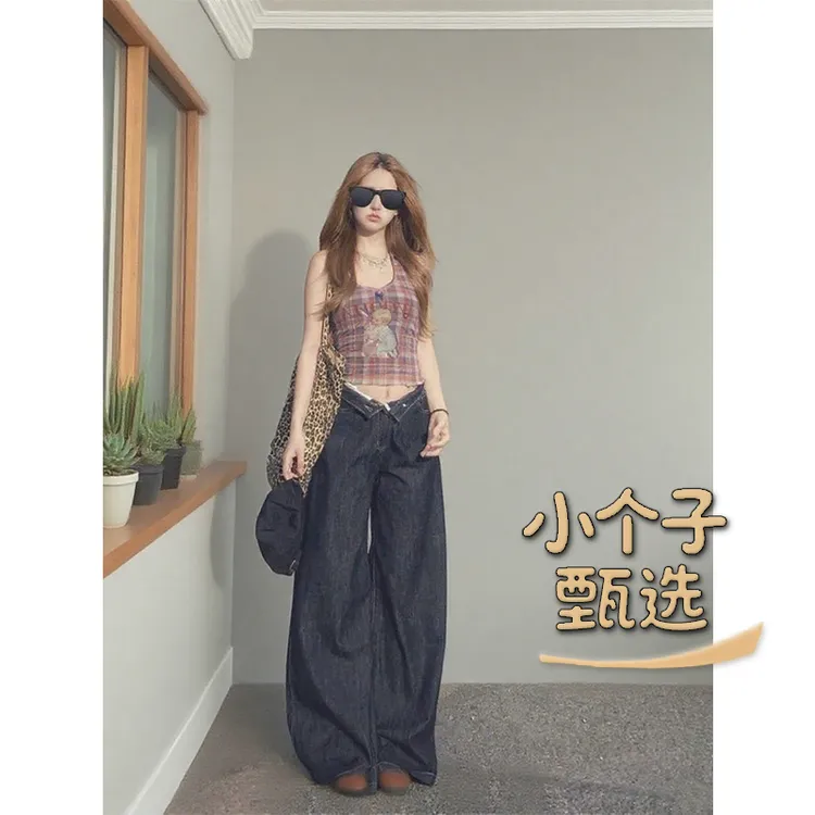小个子甄选复古深蓝宽松牛仔裤A字休闲垂感阔腿裤纯欲慵懒风女装