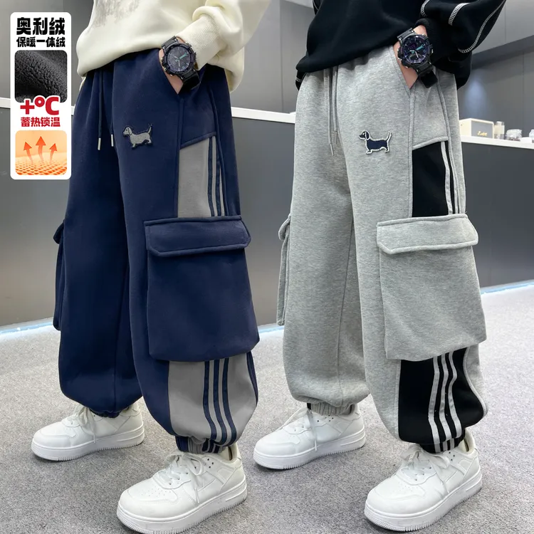 男童裤子加绒加厚儿童卫裤秋冬款中大童冬季工装裤一体绒冬装长裤