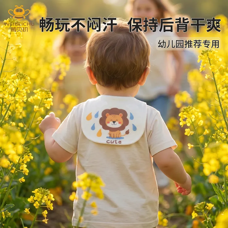 儿童纯棉吸汗巾幼儿园男童女童垫背巾止汗全棉纱布婴儿宝宝隔汗巾商品图
