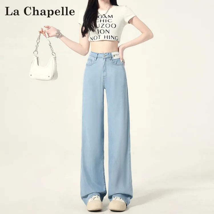 拉夏贝尔莱赛尔天丝阔腿牛仔裤女夏爆款高腰垂感小个子直筒拖地裤