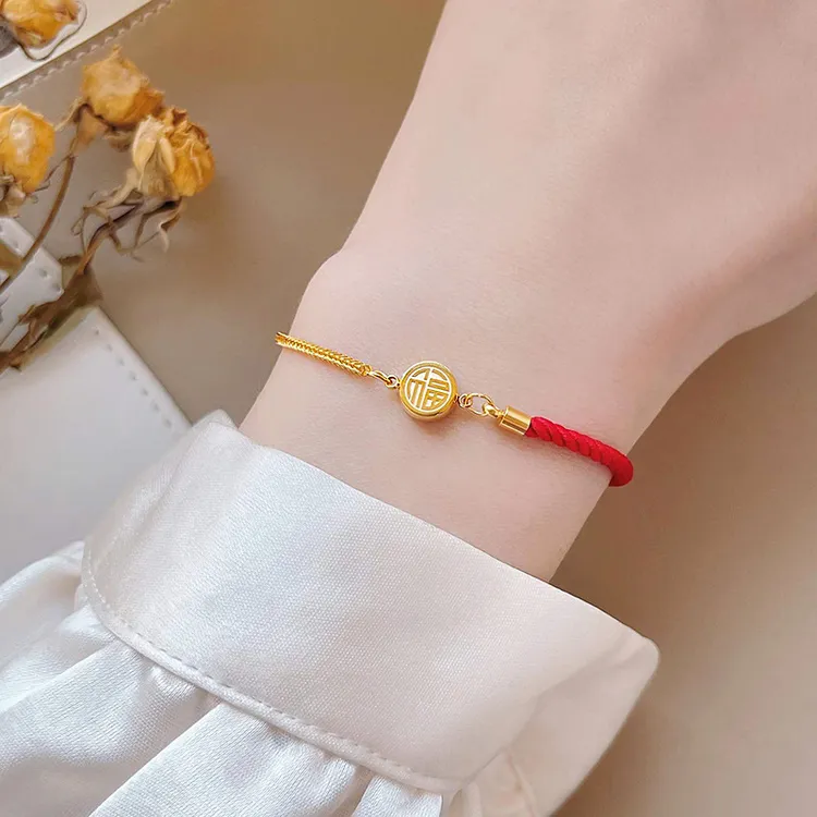 铜合金布艺手链 高考本命年福字红绳手链编织手环女新款上岸手饰 