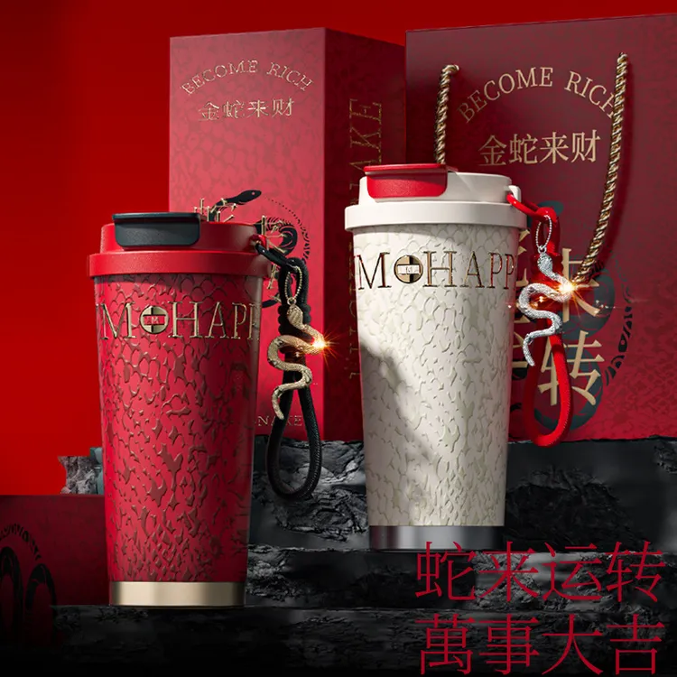 保温保冷杯女高颜值水杯男生2025新款陶瓷内胆咖啡杯吸管杯子便携