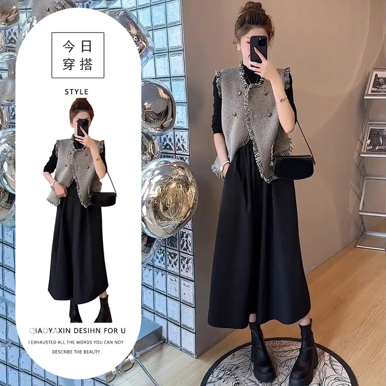 温柔风穿搭套装女小香风法式气质马甲+收腰气质显瘦连衣裙两件套