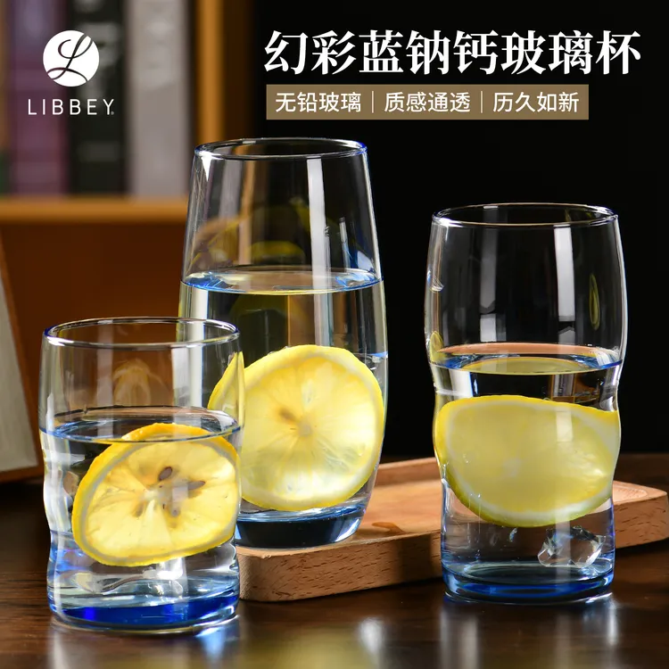 窝系招财喵利比蓝色玻璃杯波浪纹杯蛋形杯家用耐热喝水杯饮料杯烈酒杯啤酒杯