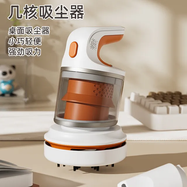 充电桌面吸尘器大吸力学生手持电动吸橡皮擦屑机吸灰尘键盘清洁器