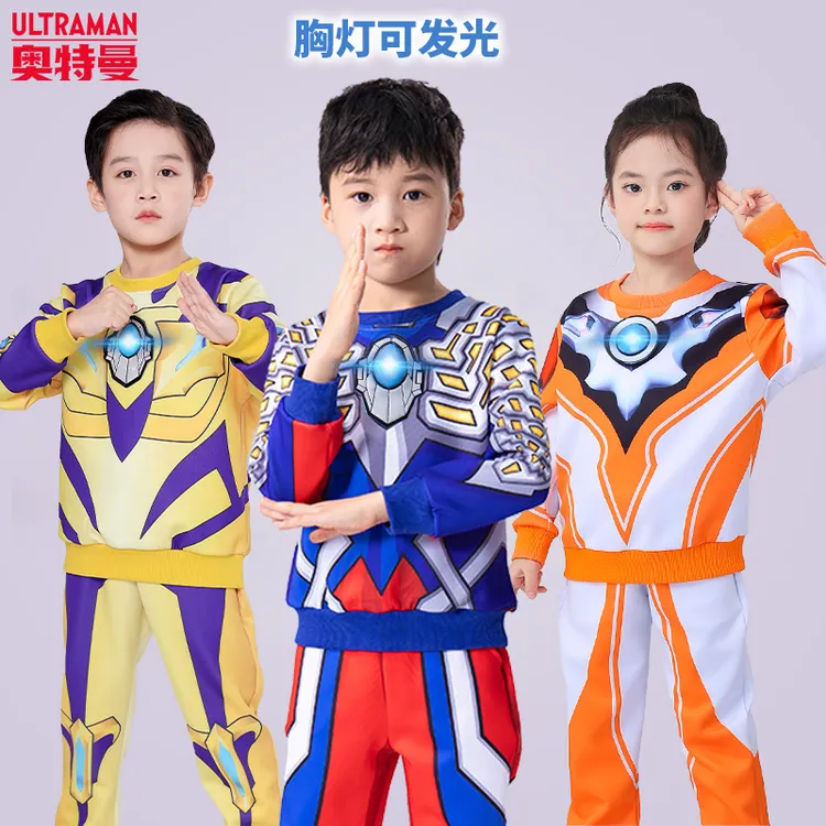 正版奥特曼套装儿童春秋长袖男童发光卫衣奥特曼3-6岁儿童奥特曼