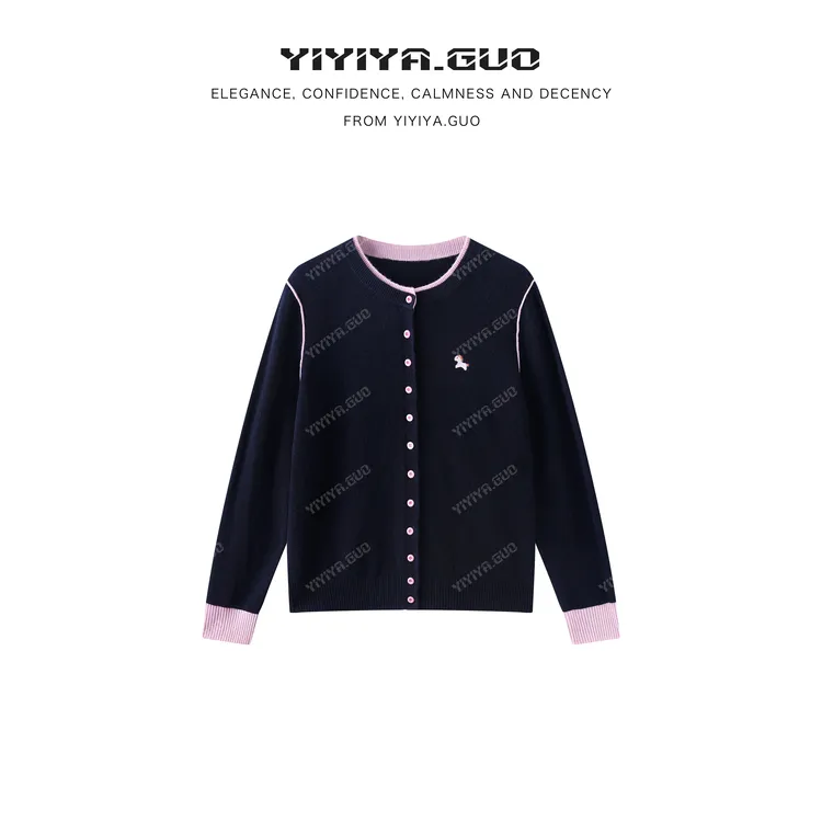 yiyiya.Guo艺艺吖【快乐小马】正肩圆领刺绣开衫长袖毛衣090013SS52