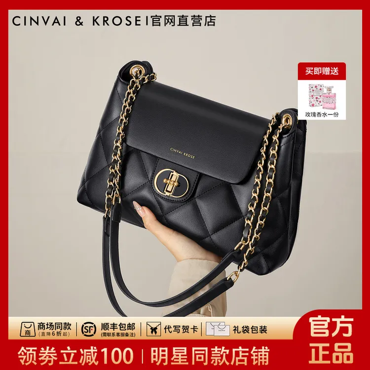 【CinvaiKrose】女款包包新款2025新款流行大容量腋下单肩包斜挎包