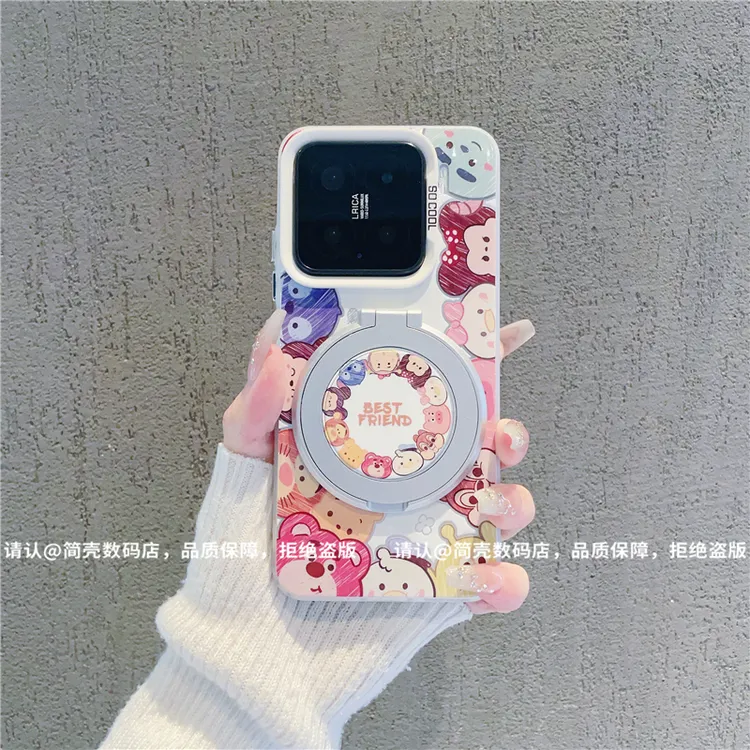 （小米15系列）磨砂彩银适用小米15/小米15Pro/Spro/15ultra手机壳