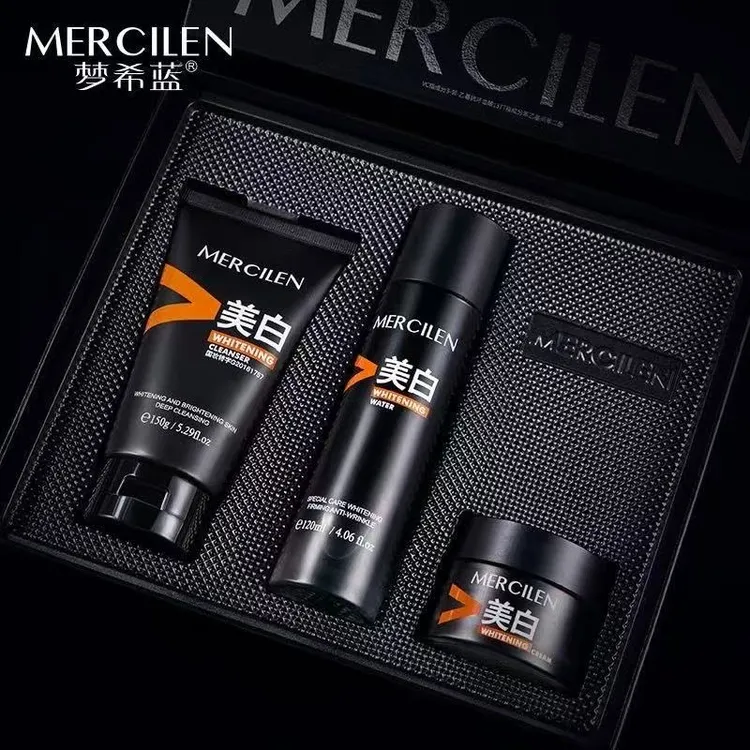 MERCILEN特护美白男士护肤套盒三件套（精华水+精华霜+洁面乳）