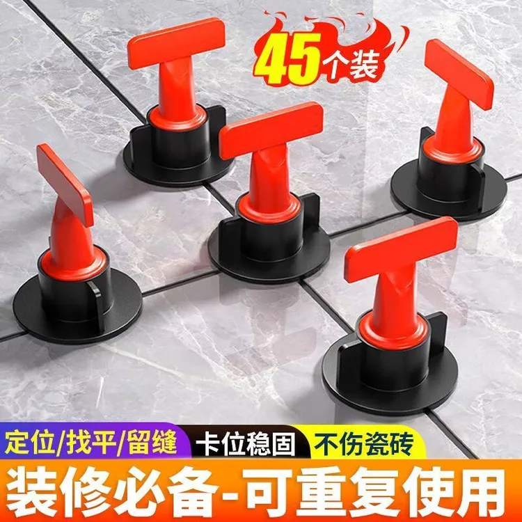 瓷砖找平神器调平器定位器卡子贴地砖工具调整器地板砖矫正压平器