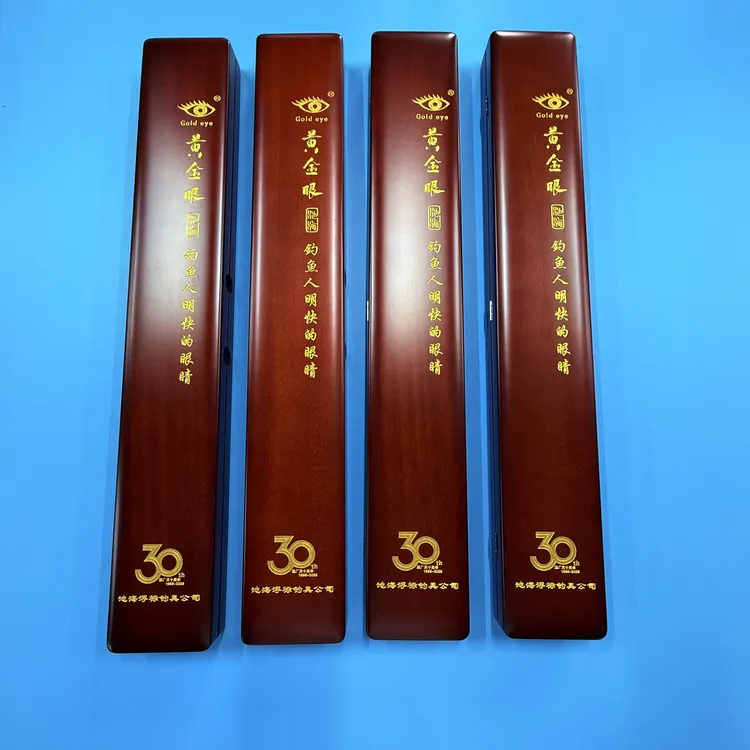 黄金眼30周年春夏秋冬纪念版芦苇浮标一套赠送纳米一套另外附漂盒
