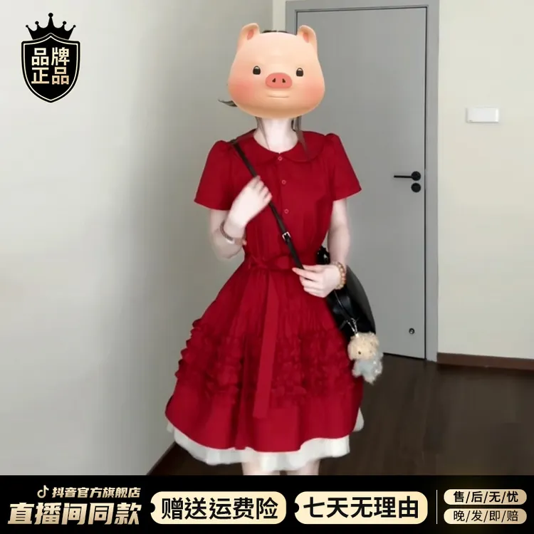 法式复古红色娃娃领连衣裙子女夏季2025新款收腰显瘦气质a字短裙