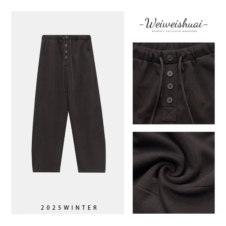 【广州薇姐】秋季潮流简约纯色百搭松紧腰头阔腿休闲裤8087