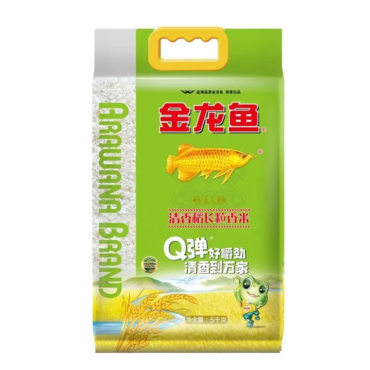 金龙鱼·清香稻长粒香米 5kg东北黑土地煮饭煮粥家庭用大米 10斤