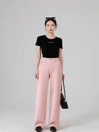 【芝士樱桃卷】粉色优雅清爽窄版直筒阔腿纯棉工艺时尚女牛仔裤9609