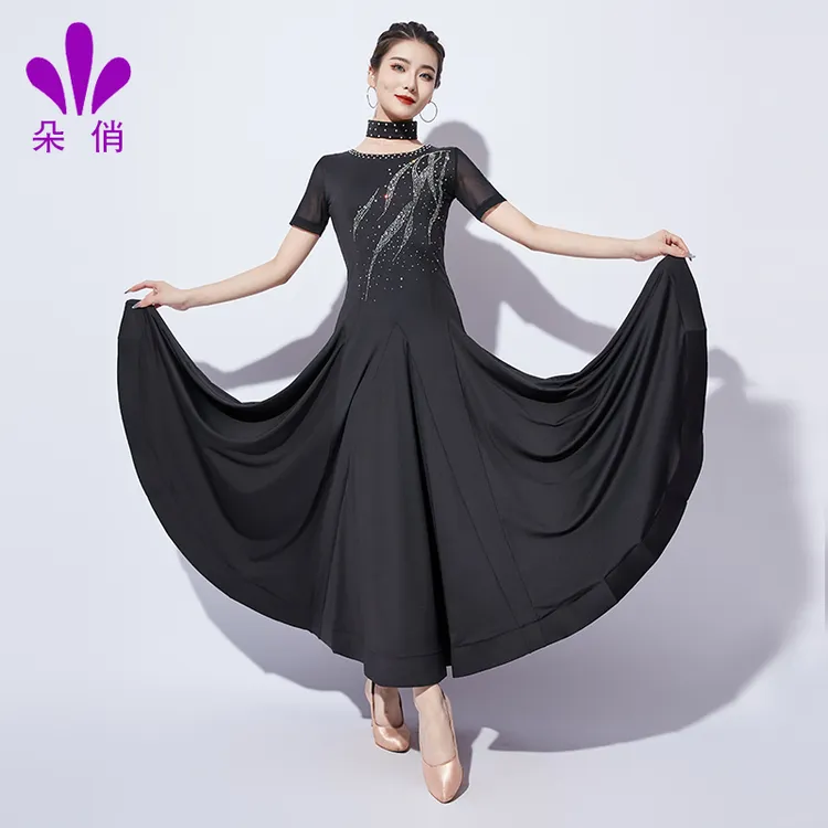 朵俏摩登舞服新款大摆连衣裙交谊舞专业舞蹈服国标舞练功服演出服