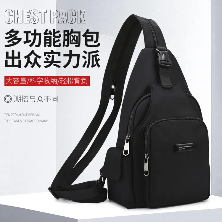 Couve Kaose新品男女胸包可双肩单肩防水多隔层大容量包包