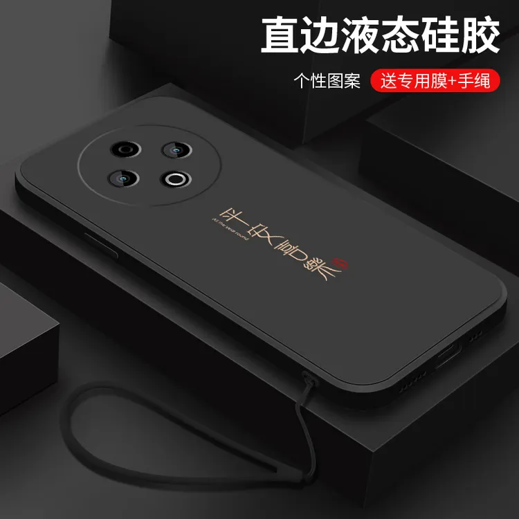 喜乐皆顺适用vivoy500手机壳新款Y500液态硅胶高级镜头全包保护套