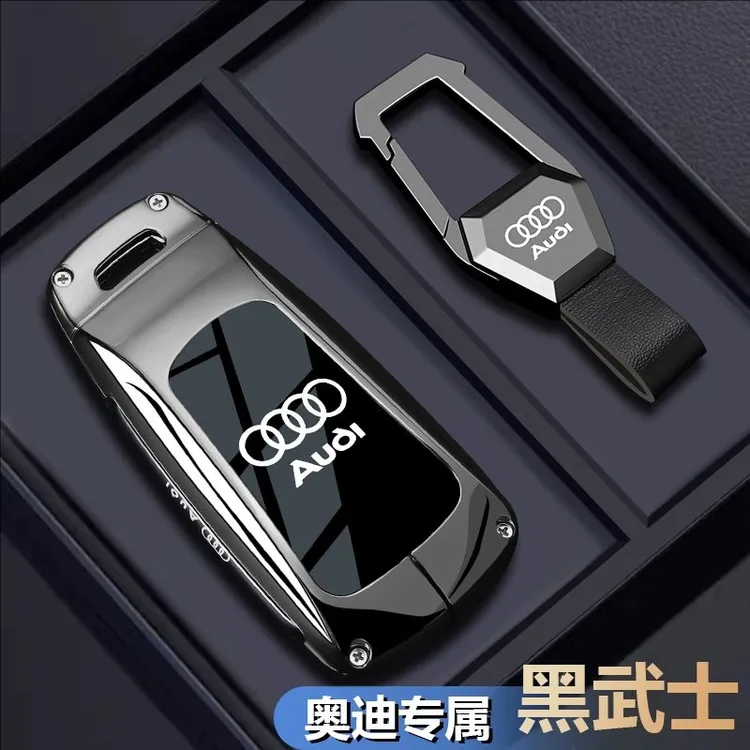 奥迪q5l钥匙套2025款a4l男a6l金属壳a5高级a3车a7l专用q7新a8扣q3