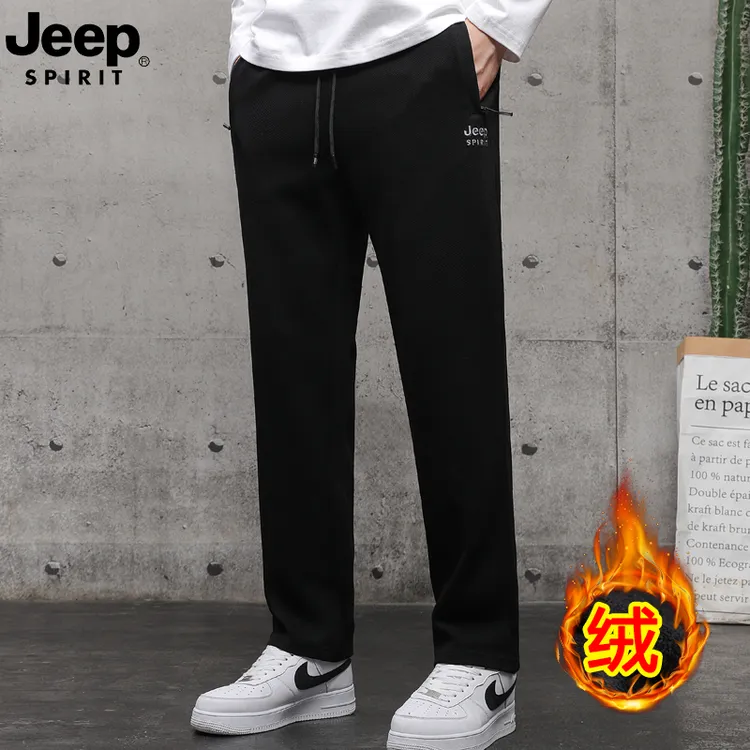 JEEPSPIRIT运动休闲新款宽松直筒长裤男大码裤子运动裤男裤子
