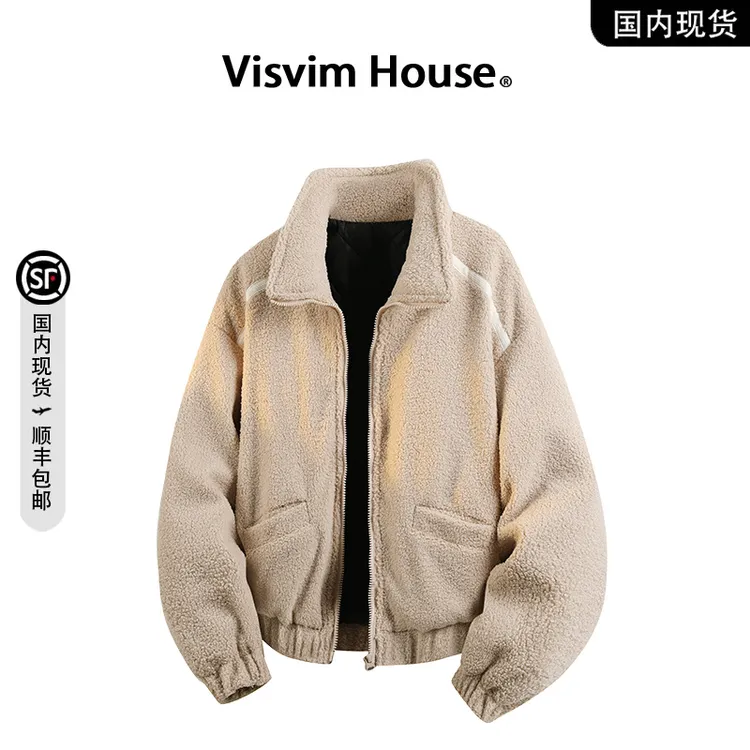 【品牌现货撤柜】VISVIM HOUSE秋冬季新款羊羔绒保暖潮流棉衣外套男