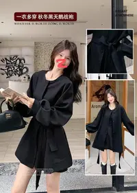 那简家【现货】862黑色韩系高级感系带腰带风衣外套女