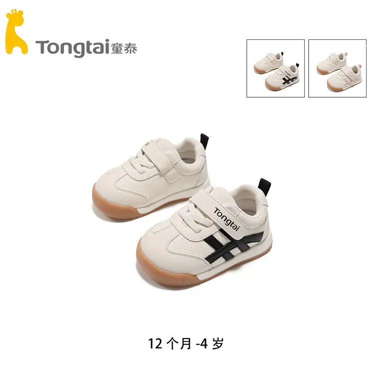 Tongtai/童泰童鞋鞋子婴儿学步鞋儿童宝宝学步鞋步前鞋T3331-22