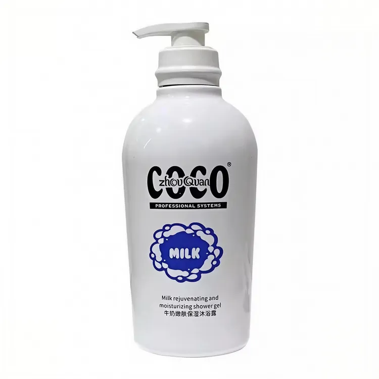 香氛洗发水护发素沐浴露发膜滋润清爽