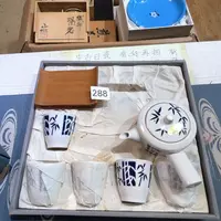 满68包邮，默认微瑕NO退NO换