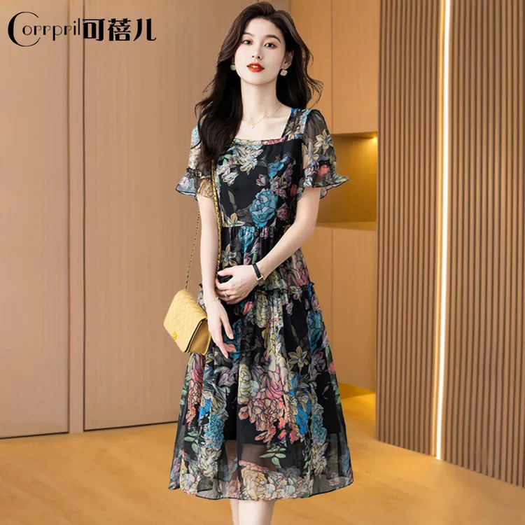 【可蓓儿】高档连衣裙女夏季2025年新款气质名媛高级感高贵碎花