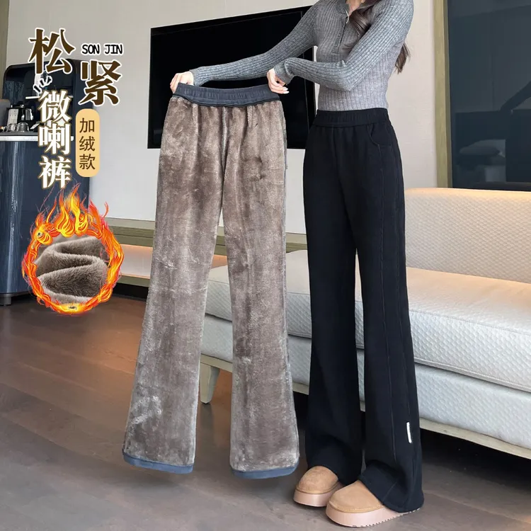 特厚羊羔绒裤子女秋冬季2025新款爆款棉裤加绒加厚雪尼尔微喇叭裤