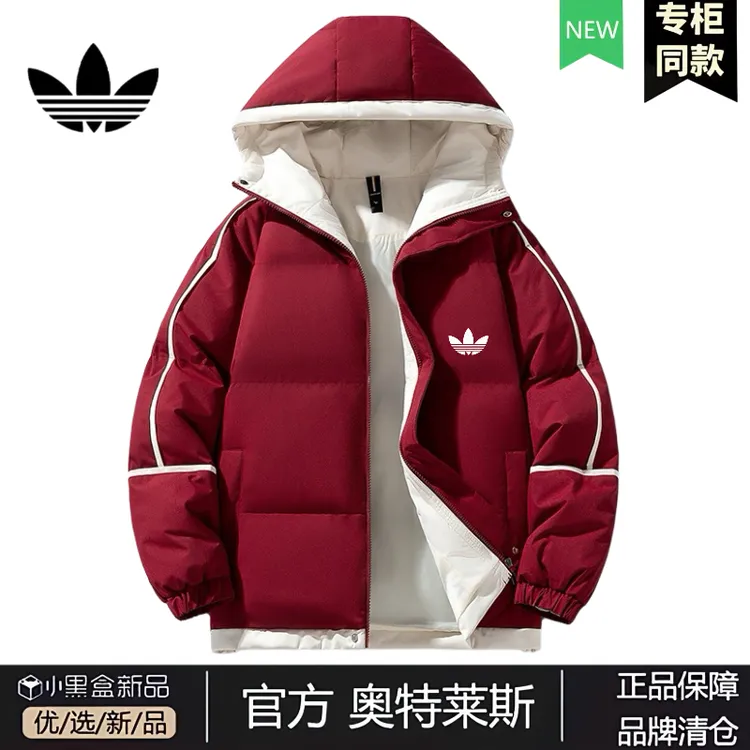 品牌冬季羽绒棉服男女青少年加厚保暖连帽外套宽松百搭学生棉衣