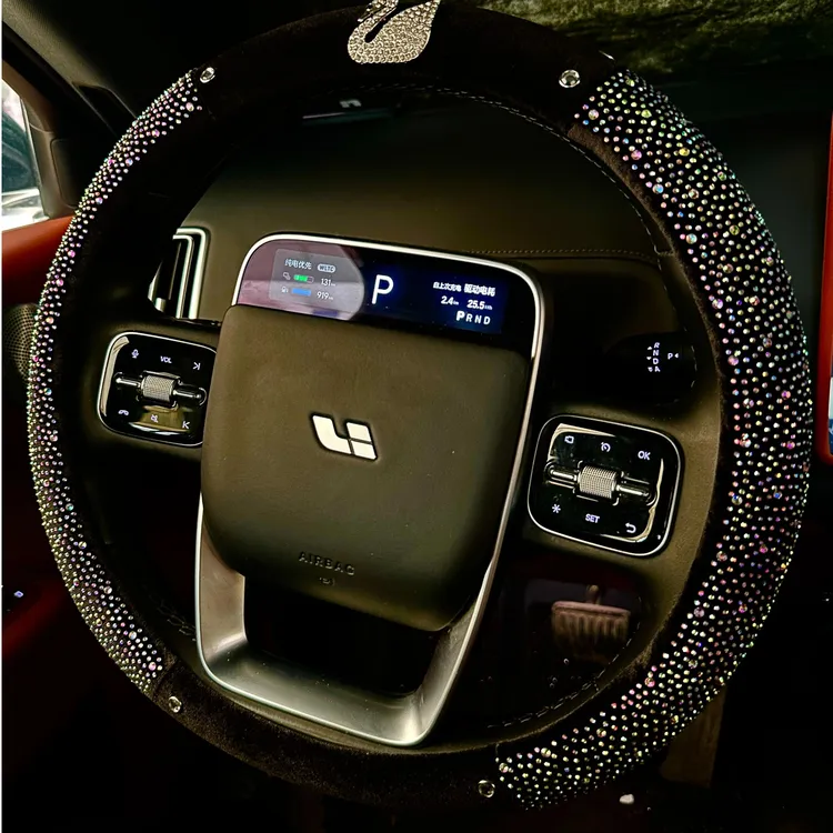 带钻女款方向盘套