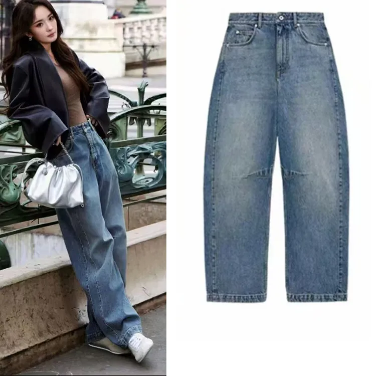 杨幂同款蓝色阔腿弯刀牛仔裤女2025年新款高腰宽松遮肉直筒镰刀裤