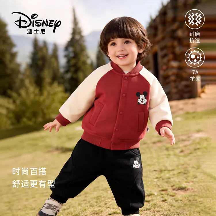 Disney/迪士尼儿童春季外套2026新款男童拼接棒球服女童运动童装