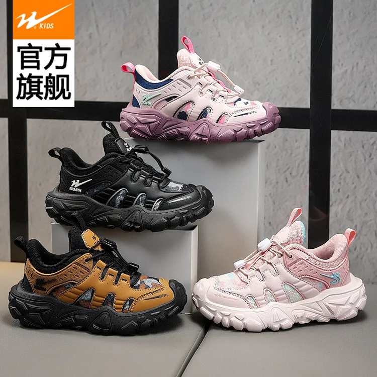 双星儿童鞋2025秋季新款网面透气包头鞋中大童防滑耐磨休闲运动鞋