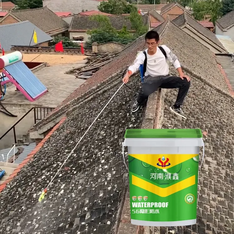 【2号链接】渗透喷雾防水专治外墙起碱发霉返潮透明防潮低温抗渗