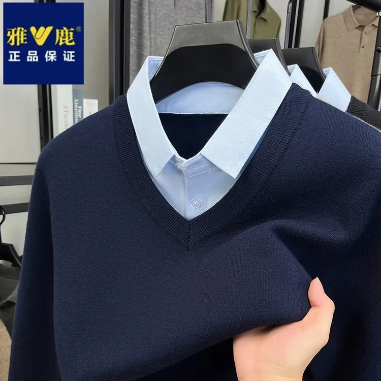 雅鹿休闲商务假两件长袖针织衫秋冬季时尚韩版男士衬衫领打底毛衣