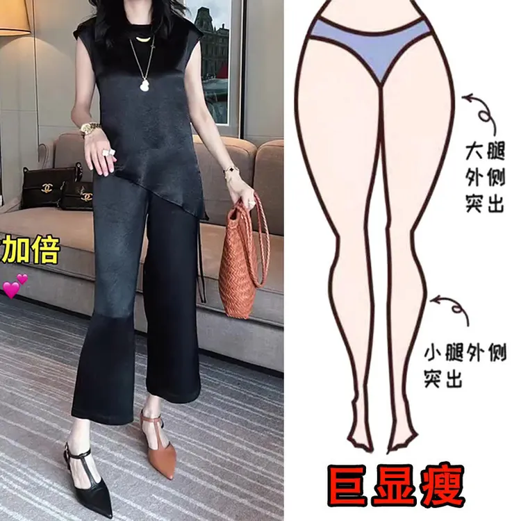 2025夏季薄款时尚休闲两件套装女宽松显瘦短袖上衣直筒休闲九分裤