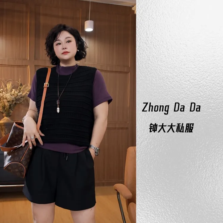 ZHONG大大【】针织马甲背心女2025早秋新款镂空洋气百搭上衣11953