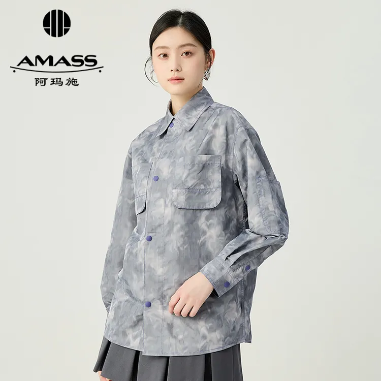 阿玛施AMASS新款简约经典气质百搭直身版单排扣长袖衬衫5300913
