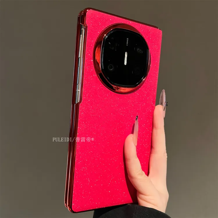电镀红星空红色适用华为MateX7典藏版折叠屏手机壳MateX6高级感X5