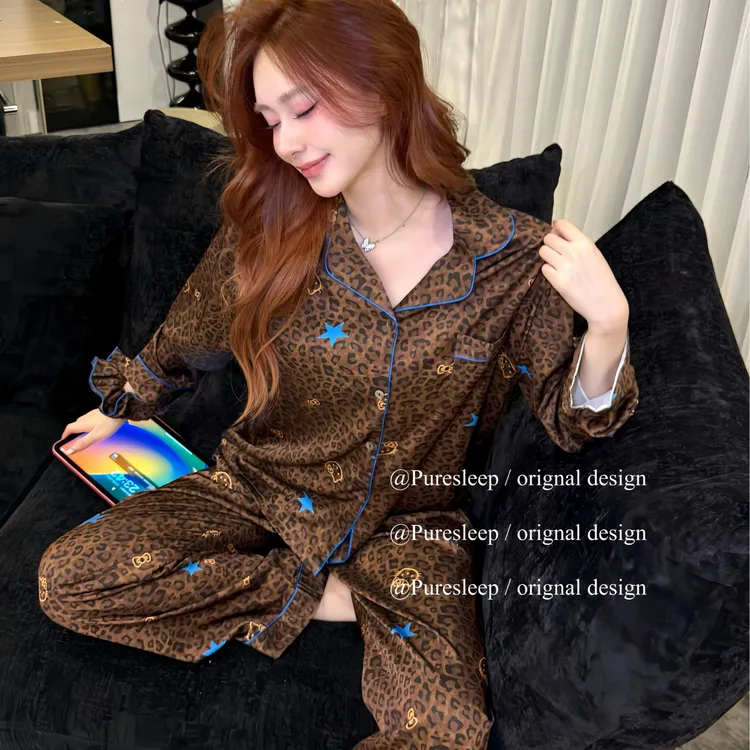 【缎面好面料】【豹纹星星KT】春秋款长袖长裤睡衣套装