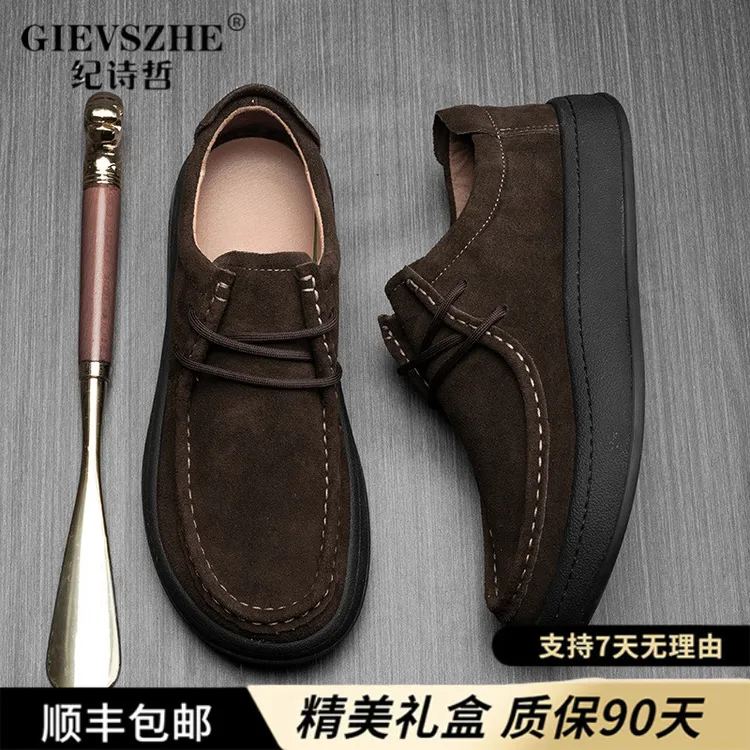 纪诗哲正装鞋冬季新款舒适纯皮休闲款皮鞋简约时尚潮流百搭低帮鞋