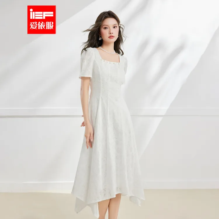 IEF/爱依服2025夏季通勤气质简约大方法式温柔纯色显瘦女连衣长裙