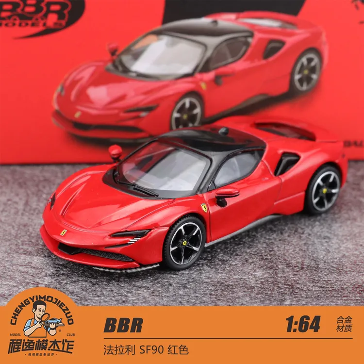 BBR 1:64 法拉利 SF90 红色 合金车模