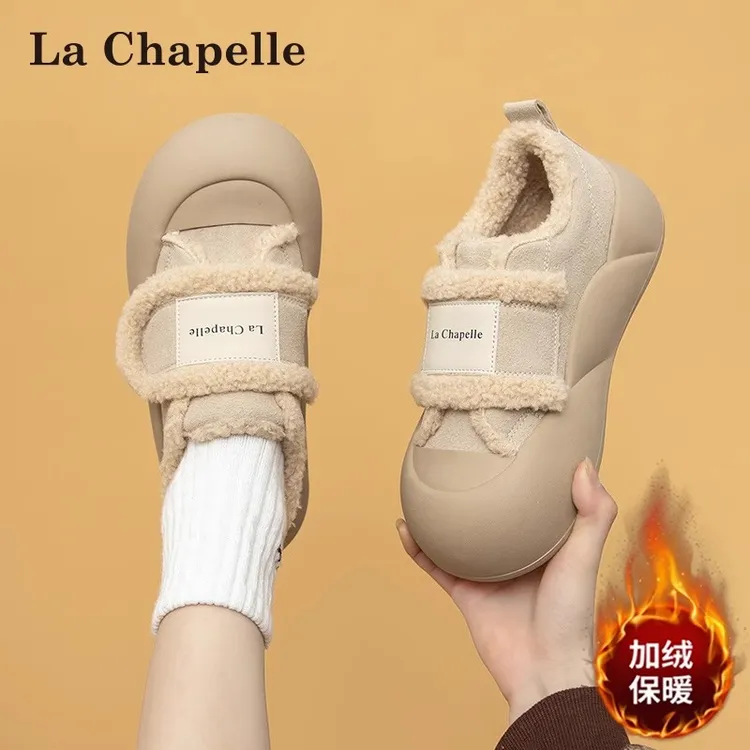 拉夏贝尔加绒板鞋女2025新款冬季女鞋厚底魔术贴面包鞋保暖棉鞋女