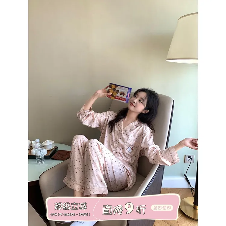 馨帮帮Homedress 秋季卡通波点冰丝睡衣女亲肤长袖长裤家居服套装